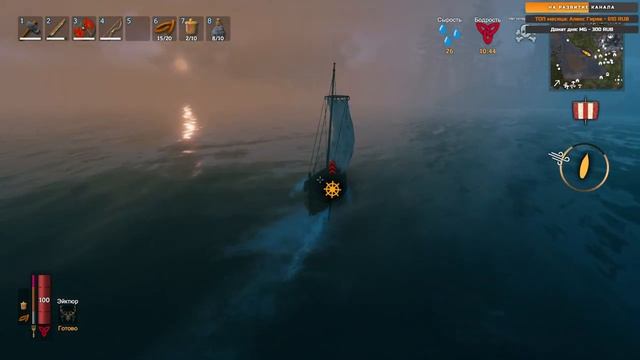 Valheim - Соло выживание в мире викингов - Прохождение #12 3й Босс - Масса Костей (стрим) смотреть онлайн