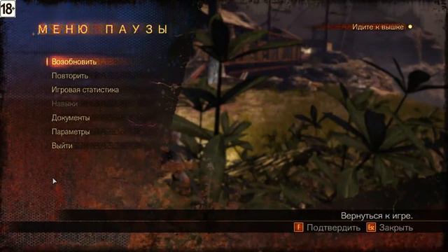 Resident Evil Revelations 2 - Episode 1 - Клэр и Мойра - Прохождение #3 (Финал) смотреть онлайн