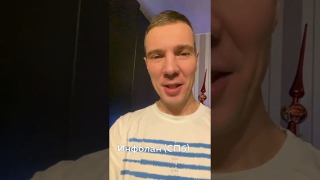 С Новым годом! Поздравления от операторов по всей России и странам СНГ. смотреть онлайн