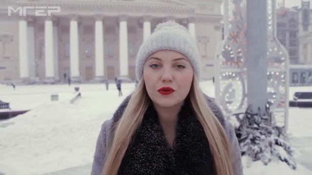 ДЕНЬ СТУДЕНТА смотреть онлайн