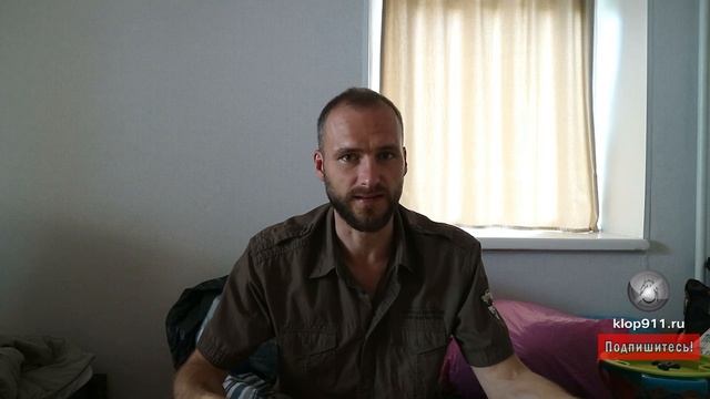 Рекорд: сколько может стоить самостоятельная травля клопов? смотреть онлайн