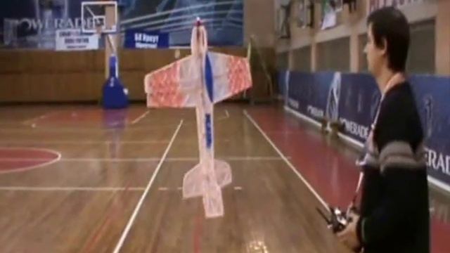 Зальник F3P Клик