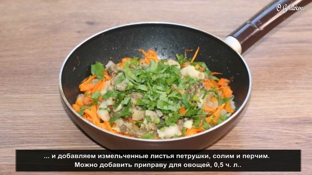 Умные гости