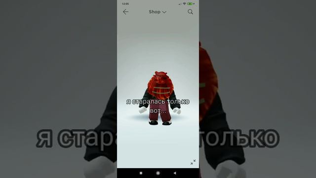 почему вы меня хейтите иза того то что у меня нету робуксов?... смотреть онлайн
