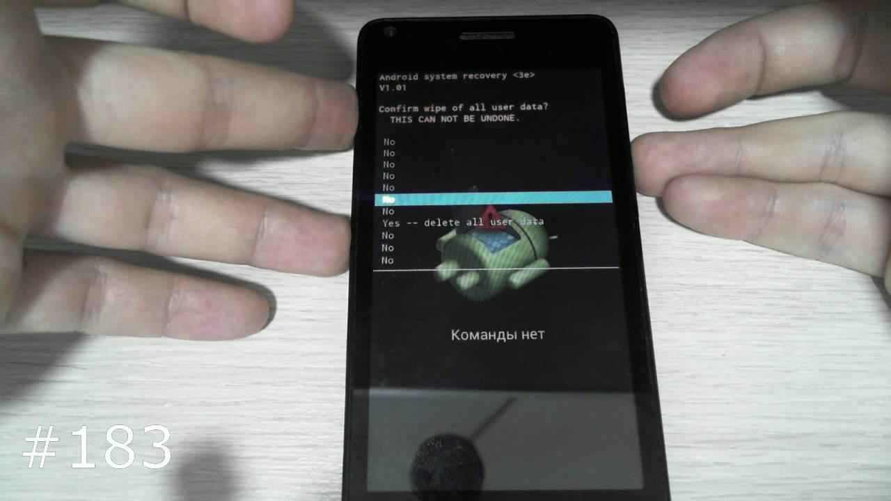 Сброс настроек Explay Tornado (Hard Reset Explay Tornado) смотреть онлайн