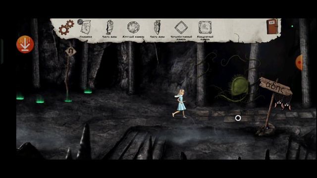 Прохождение lucid dream 2| часть 2 смотреть онлайн