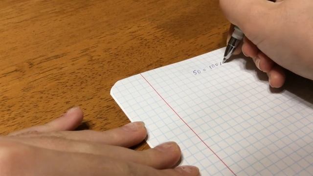 Математика. Процентные Расчёты. смотреть онлайн