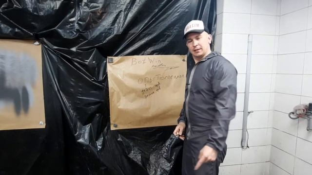 "Косяки" в работе маляра,подтёки,подрывы,обрисовки и т.д смотреть онлайн