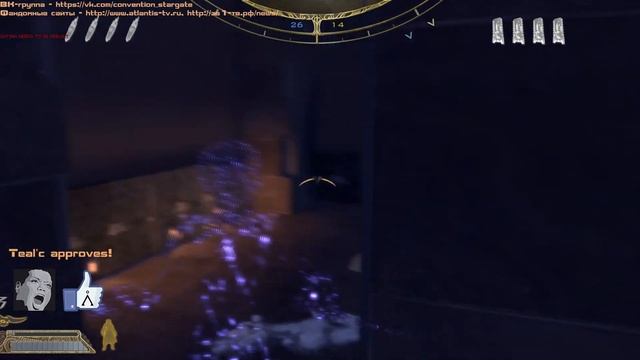 Звездные врата: Сопротивление / Stargate Resistance. Battle #31