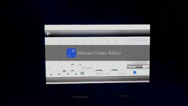 Зависает HEN 4.90 PS 3 РЕШЕНИЕ 4.90 PS3 XPLOIT ERROR SORRY! смотреть онлайн