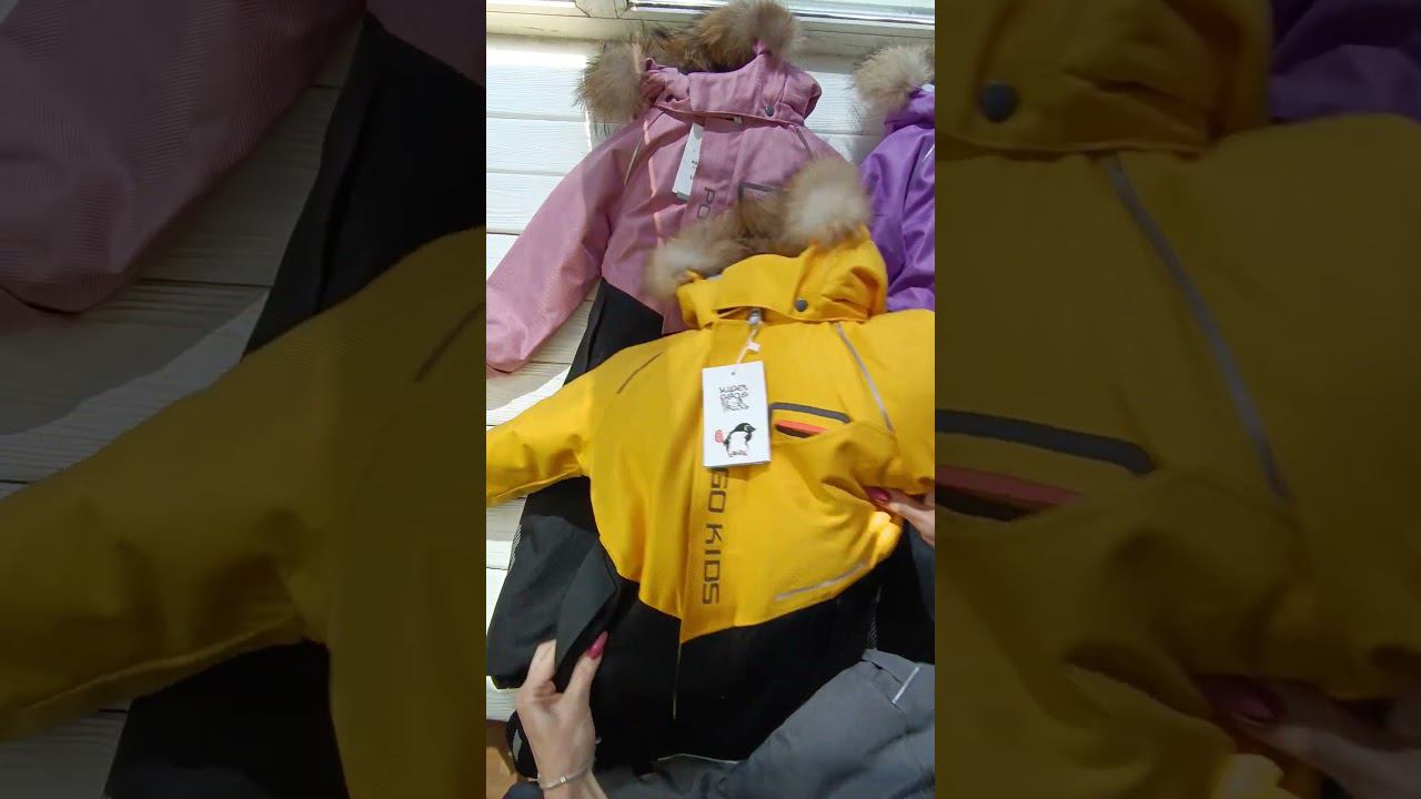 PogoKids, зимний комбинезон для детей (все цвета) смотреть онлайн