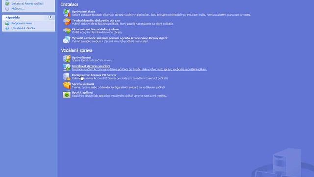Webinář - Acronis Snap Deploy 3 смотреть онлайн
