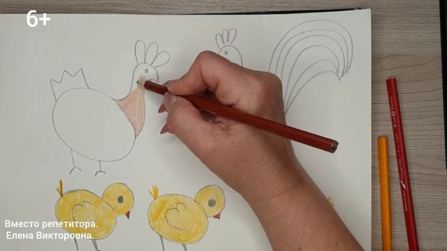 Рисуем цыпленка, курочку и петуха.Оставайтесь дома! Давайте рисовать! Stay at home and draw with me смотреть онлайн