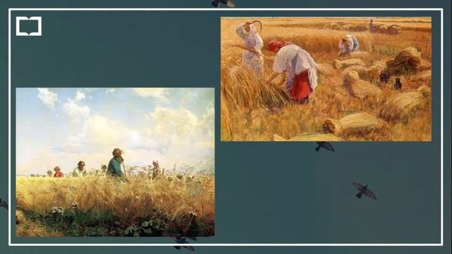 Онлайн-презентация «Русская природа Тургенева» смотреть онлайн