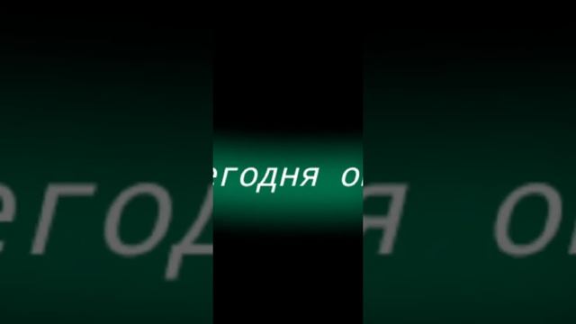 косички? отрезала ✂️прическа? отстой? смотреть онлайн