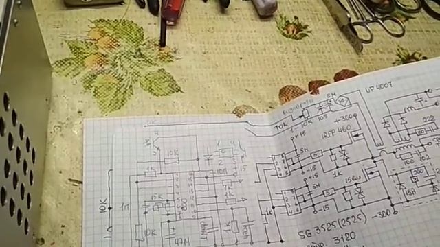 импульсный блок питания на sg 3525 с защитой от кз и регулировкой тока и напряжения смотреть онлайн