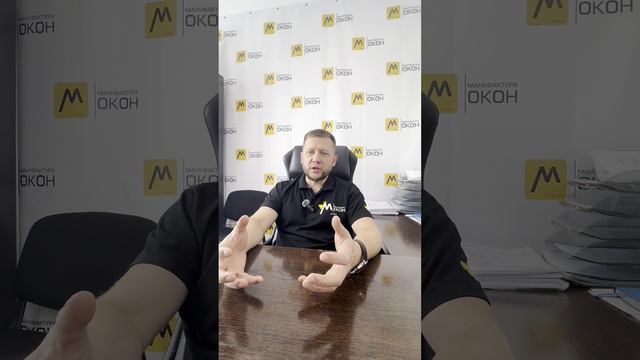 Обуч-ие тех-га на Гетсе смотреть онлайн