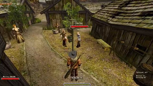 Готика 2 Гильдии 1.5 - Guilds 1.5 #14; (1 глава, Хиденваль финал, прокачка карманной кражи). смотреть онлайн