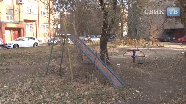 Бермудский треугольник по воронежски смотреть онлайн