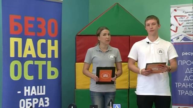 Минутки безопасности - безопасный маршрут "Дом-школа-дом" смотреть онлайн