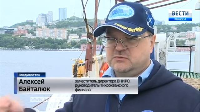 Научное судно «Профессор Леванидов» отправилось из Владивостока в масштабную арктическую экспедицию смотреть онлайн