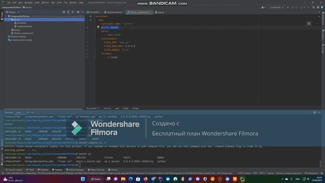 Python in Docker/Питон в докере, проект на питоне в докере смотреть онлайн
