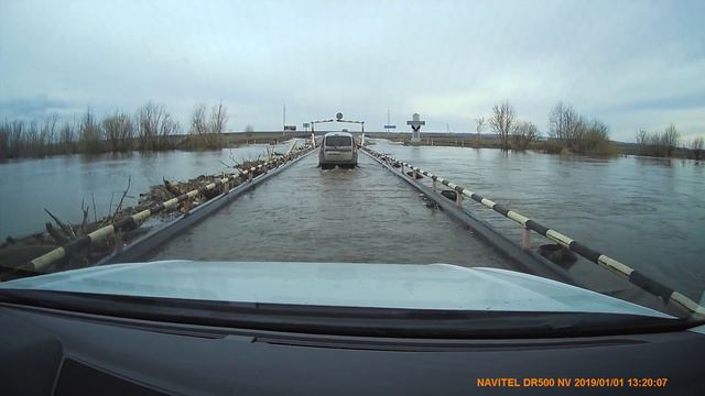 Мост через Ик 1 апреля 2023 г. смотреть онлайн