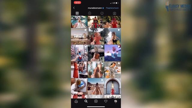 Фотосъемки на мобильный телефон - урок 2 смотреть онлайн