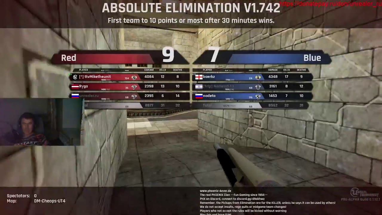 Нереальный стрим. Снова в бой. смотреть онлайн