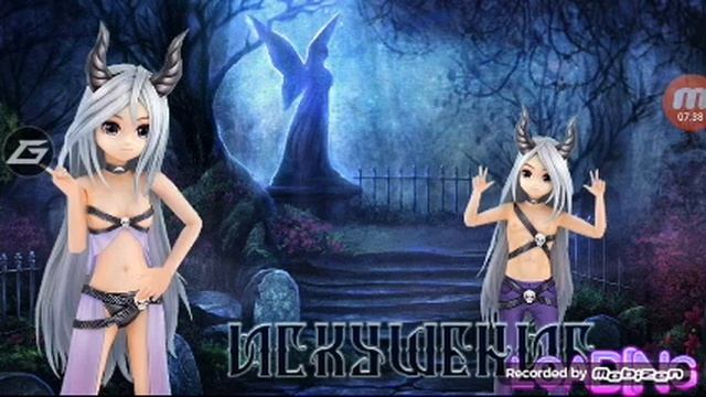 Мои не удачные танцы в игре Мир танцев смотреть онлайн