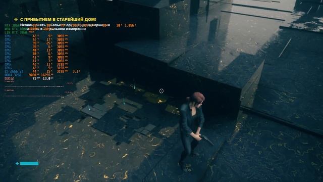 СБОРКА С АЛИЭКСПРЕСС (ГОРЕ СБОРКА! НИКОГДА ТАК НЕ ДЕЛАЙ!) MACHINIST X99 RS9 Xeon E5 2666v3 №2