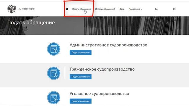 Секреты Творческой Мудрости