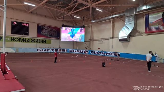 Чемпионат ПФО-2022 по лёгкой атлетике, 1 день (утро) смотреть онлайн