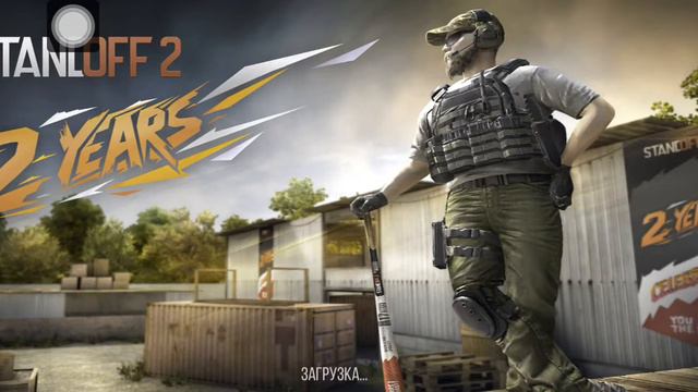 Играю standoff 2 в бургер кинге с друзьями ! (Мне нечего делать)! смотреть онлайн