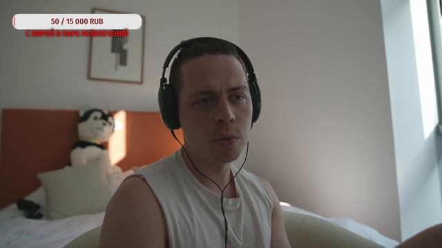 ФРАМЕ ТАМЕР ПРО ТРАТЫ В ДУБАЕ | ПРО ЖИЗНЬ В ДУБАЕ смотреть онлайн