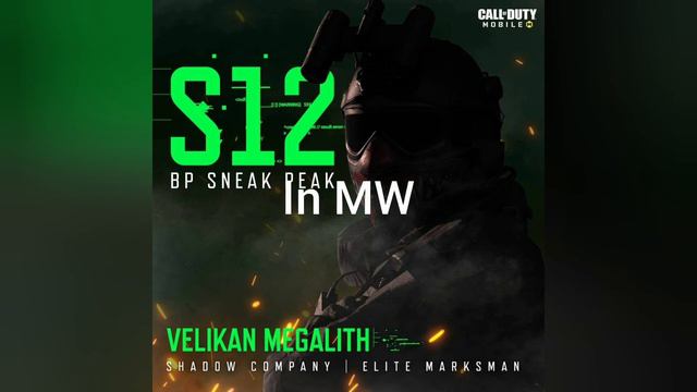 New character Velikan смотреть онлайн
