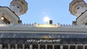 Макай Мадина