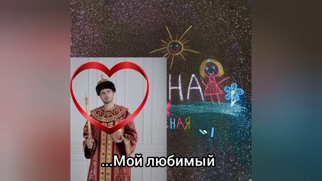 Слушаю песни Саши Капустиной задом-наперёд смотреть онлайн