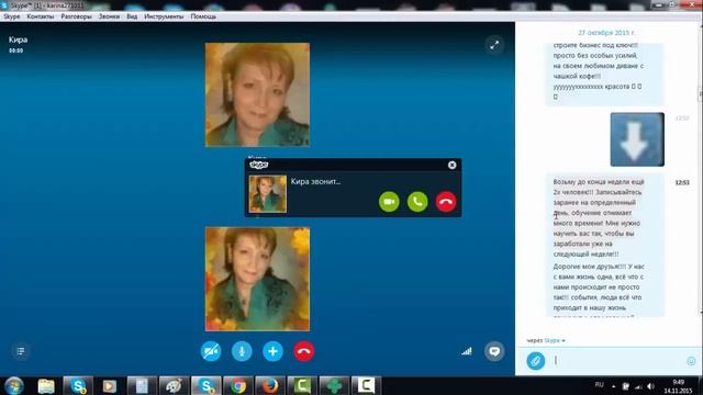 ИНТЕРНЕТ ДЛЯ ЧАЙНИКОВ