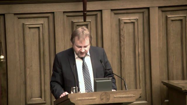 Заседание Пленума Верховного Суда РФ 05 декабря 2017 года смотреть онлайн