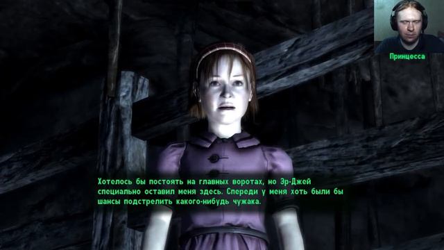 Литл-Лэмплайт Fallout 3 #76 смотреть онлайн