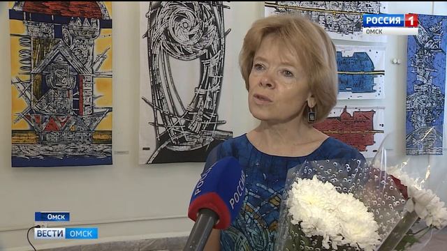 батик смотреть онлайн