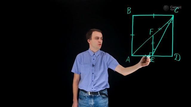 Задача недели. Математика. №51. Равнобедренные треугольники в квадрате смотреть онлайн