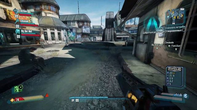 Borderlands 2 #2. Крутая спасательная операция. смотреть онлайн
