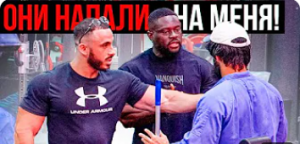 МЕНЯ НАШЛИ… Пранк пошел не по плану... (1080p)