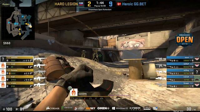 Heroic vs Hard Legion - DreamHack Open Rotterdam 2019 - bo1 - de_overpass [Gromjkeee] смотреть онлайн