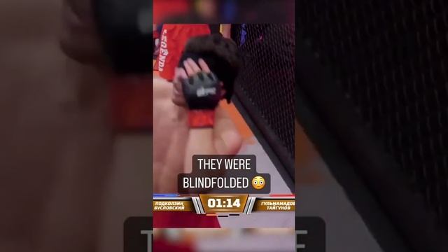 Бой вслепую? смотреть онлайн