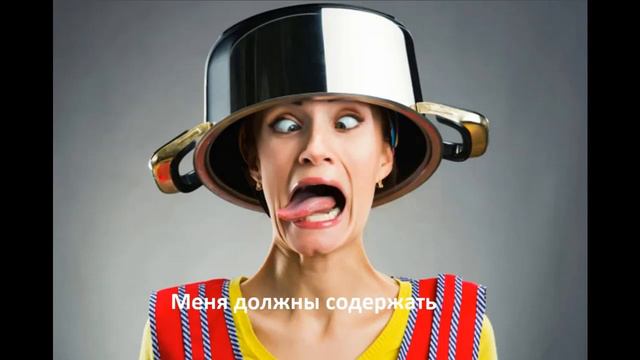 Мужики без обязательств не мужики смотреть онлайн