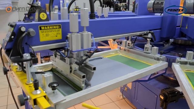 ПЕЧАТЬ НА АВТОМАТИЧЕСКОМ СТАНКЕ PRINTEX HURRICANE SLE 8/10 ПЛАСТИЗОЛЕВЫМИ КРАСКАМИ WILFLEX. 7 ЦВЕТО смотреть онлайн