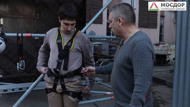 Порядок использования страховочной привязи перед началом работ на высоте смотреть онлайн